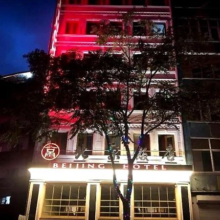 The Sisli Beijing Hotel Stambuł Zewnętrze zdjęcie