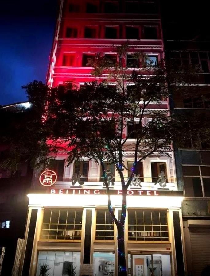 The Sisli Beijing Hotel Stambuł Zewnętrze zdjęcie